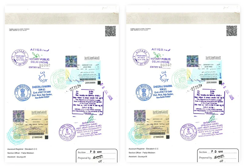 MOFA Attestation