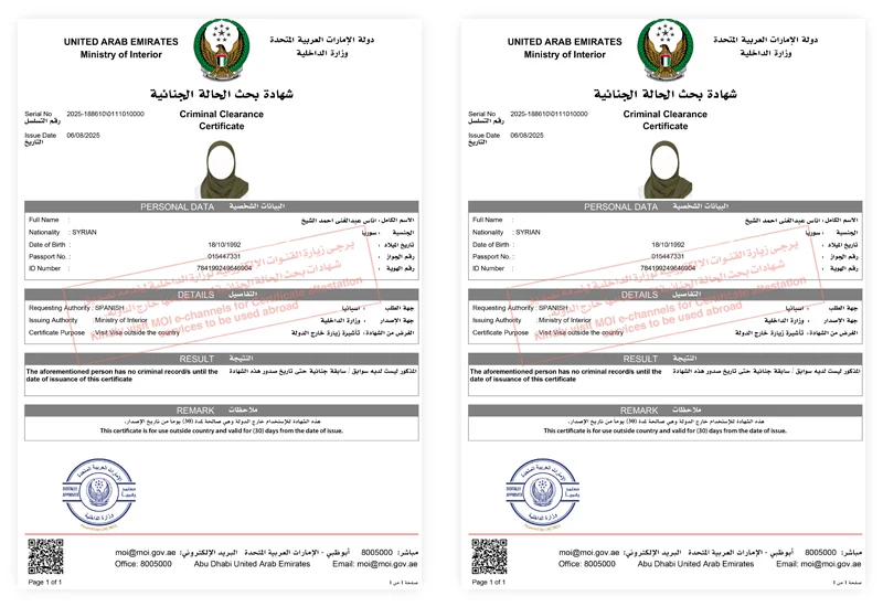 Police Clearance Certificate